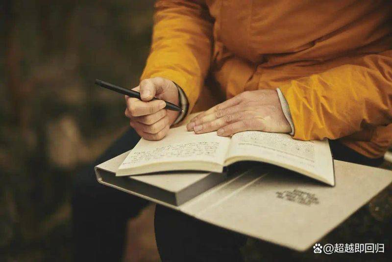 汽车电路知识与基本操作技能