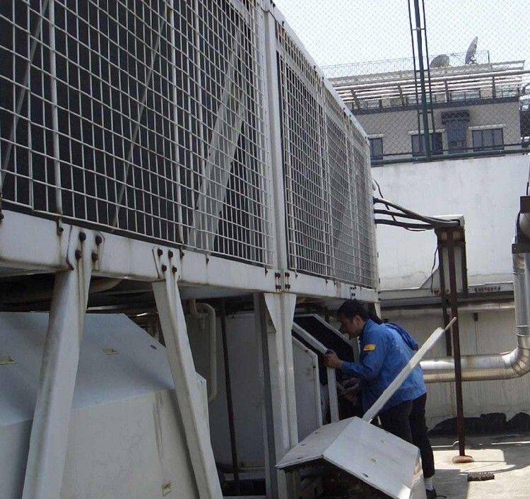 Mitsubishi heavy work hale air conditioning maintenance manual