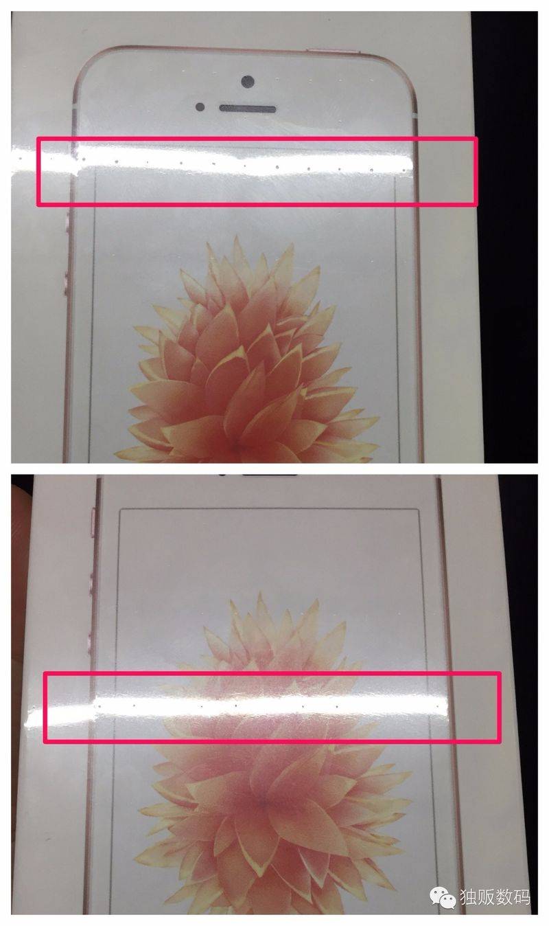 港版5s多少钱二手