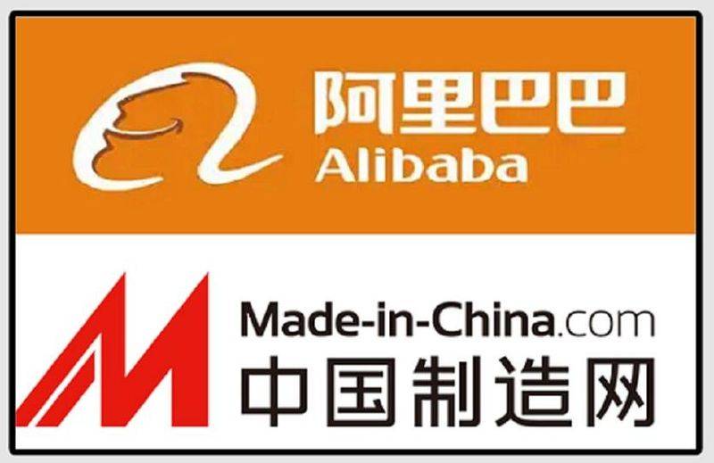 中国外贸网站排名