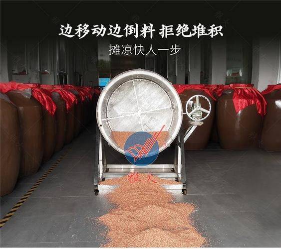 一套酿酒设备多少钱