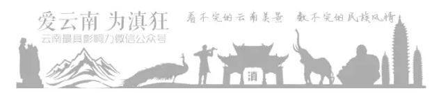 元谋土林成因
