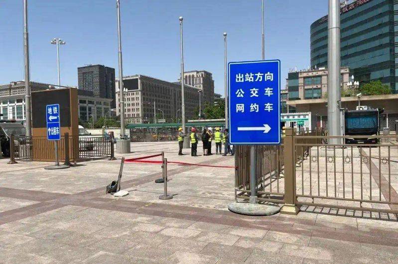 北京站到天坛医院打车多少钱