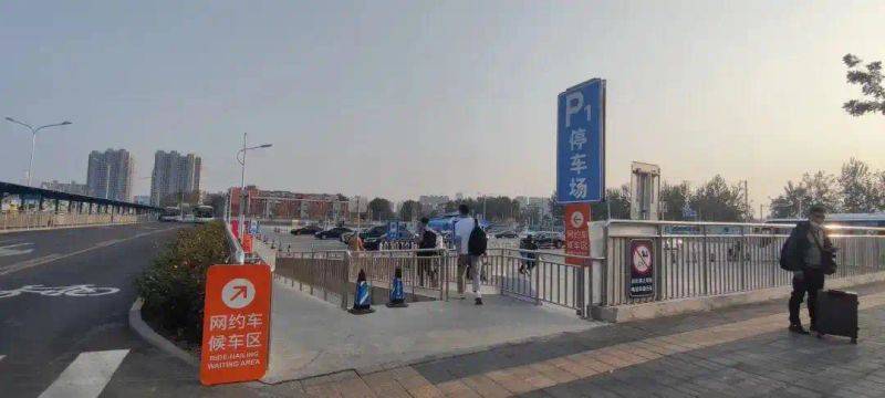 北京站到天坛医院打车多少钱