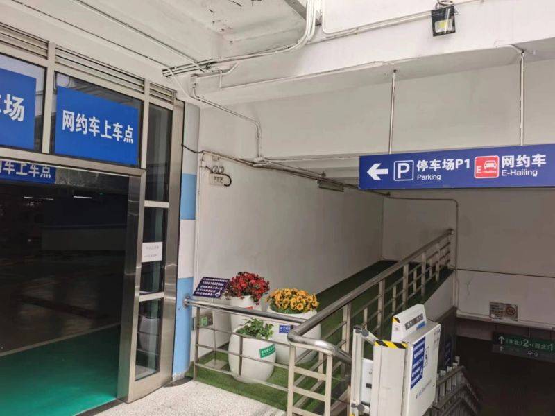北京站到天坛医院打车多少钱
