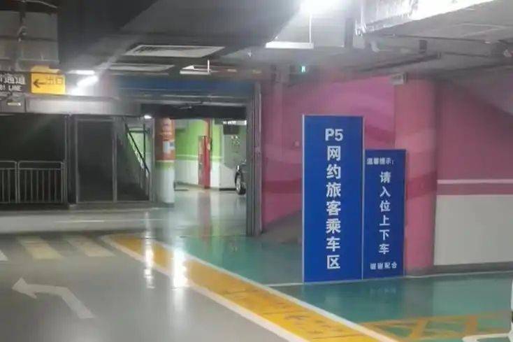 北京站到天坛医院打车多少钱