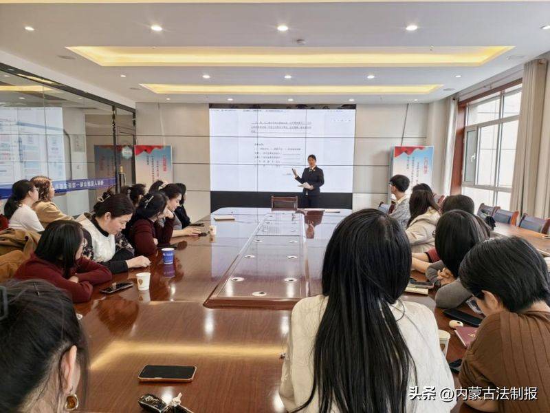 人民调解法知识讲座