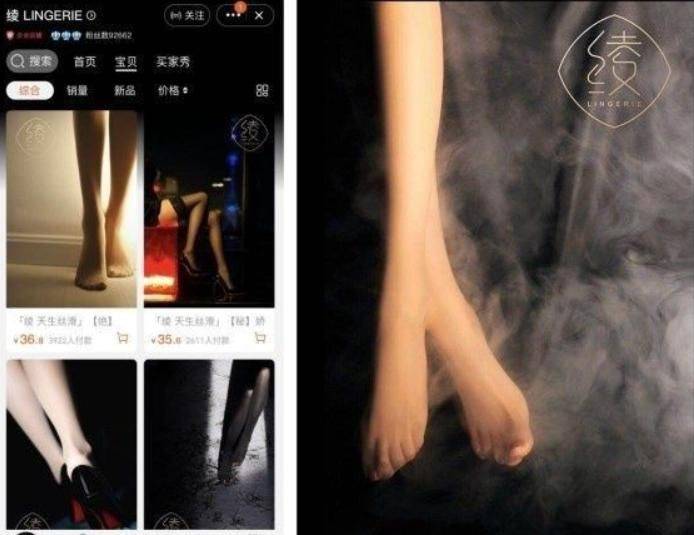 在淘宝上开网店的步骤