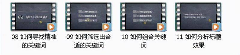 在淘宝上开网店的步骤