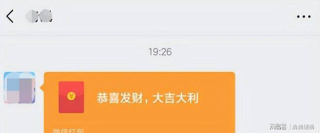 支付宝 电费
