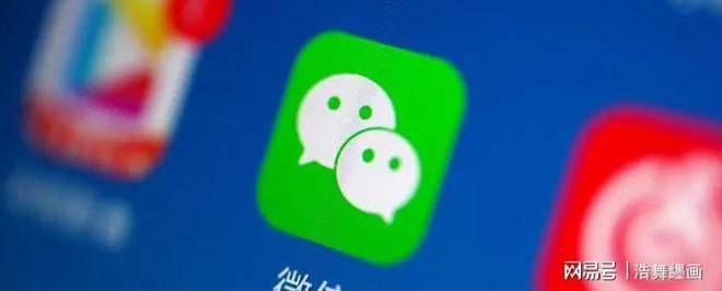 支付宝 电费