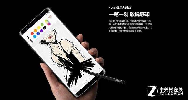 Three-star power pen principle