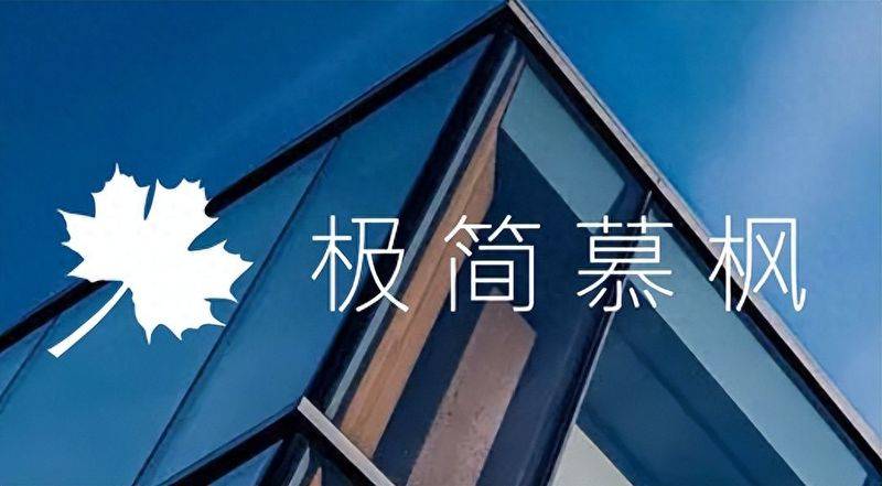 seo推广公司 上海