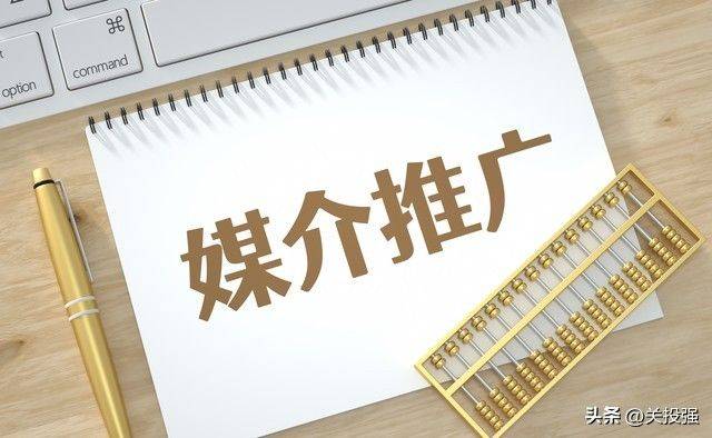 seo推广公司 上海