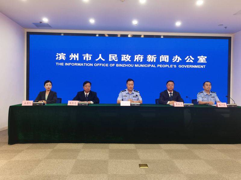 全国中小学生安全网络知识竞赛