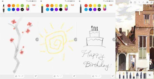 Three-star power pen principle