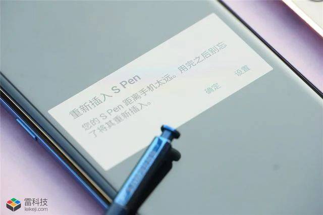 Three-star power pen principle