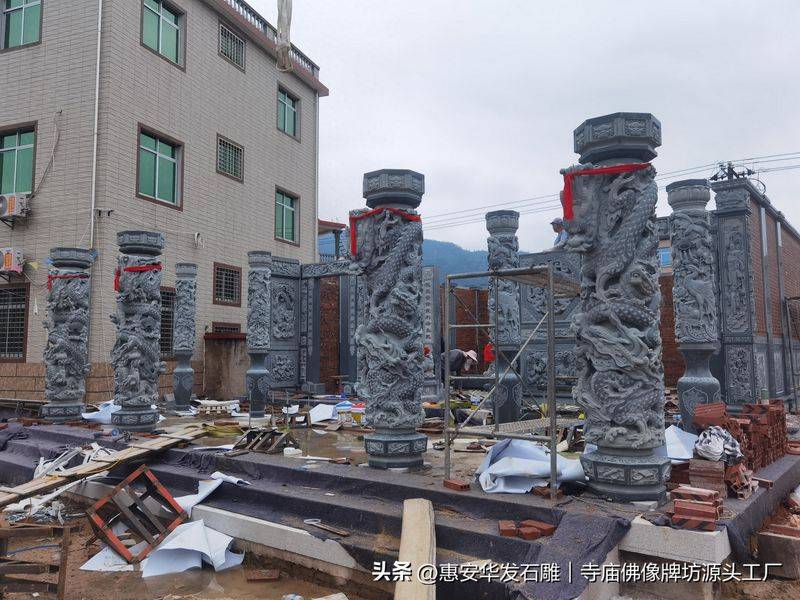 Han baiyu marble characteristics