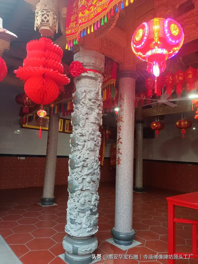 Han baiyu marble characteristics