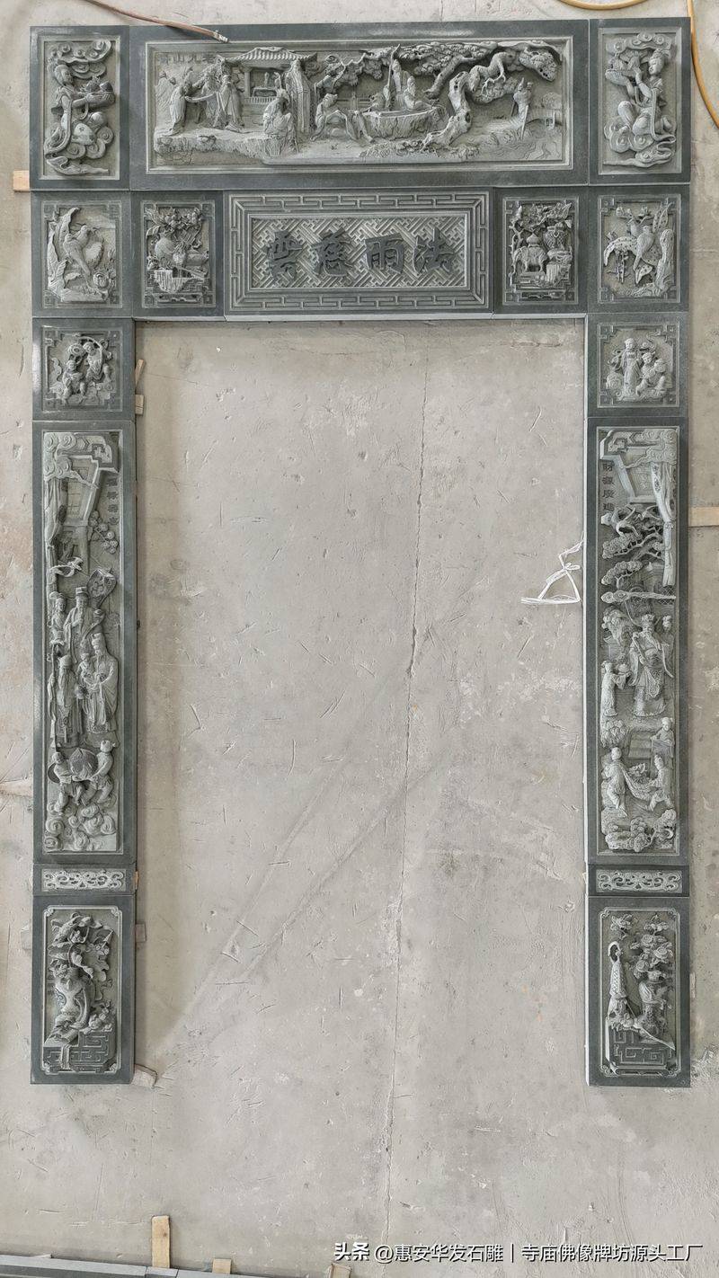 Han baiyu marble characteristics