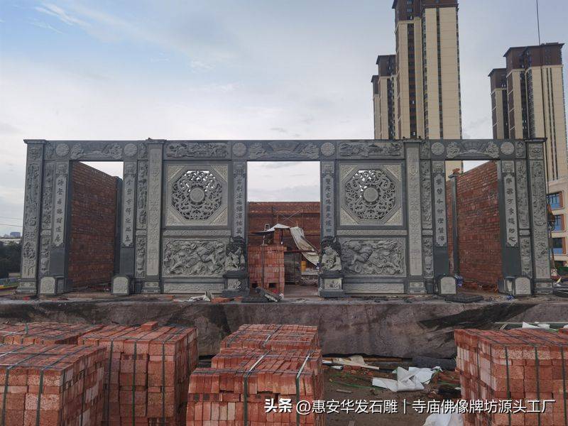 Han baiyu marble characteristics