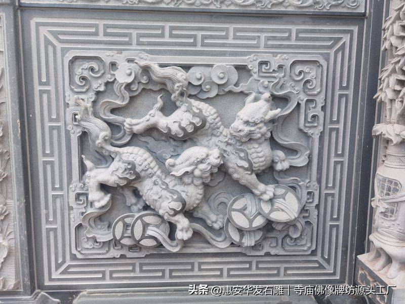 Han baiyu marble characteristics