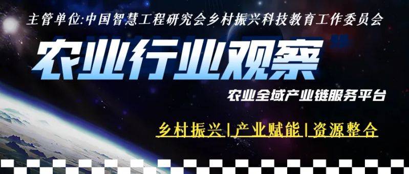 德国农业种植技术