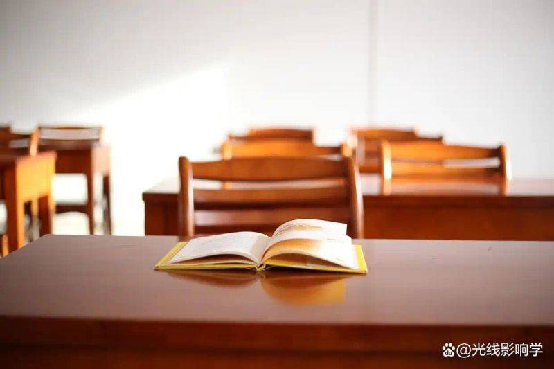 汽车电路知识与基本操作技能