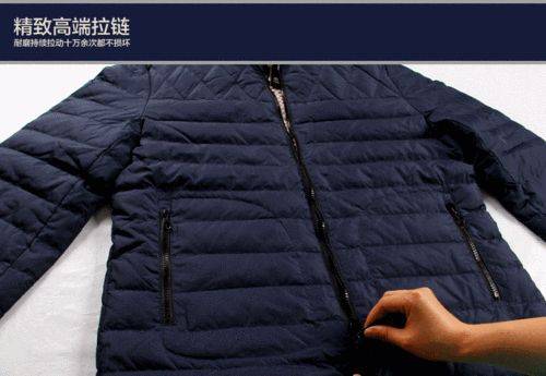翻新羽绒服大约多少钱