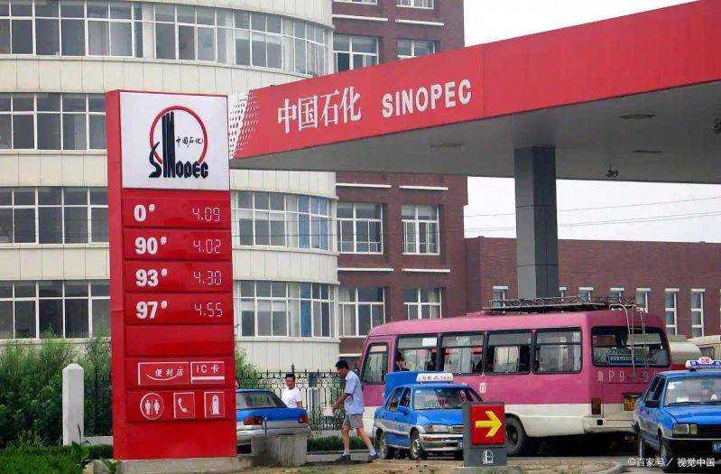 11 may lower petrol prices