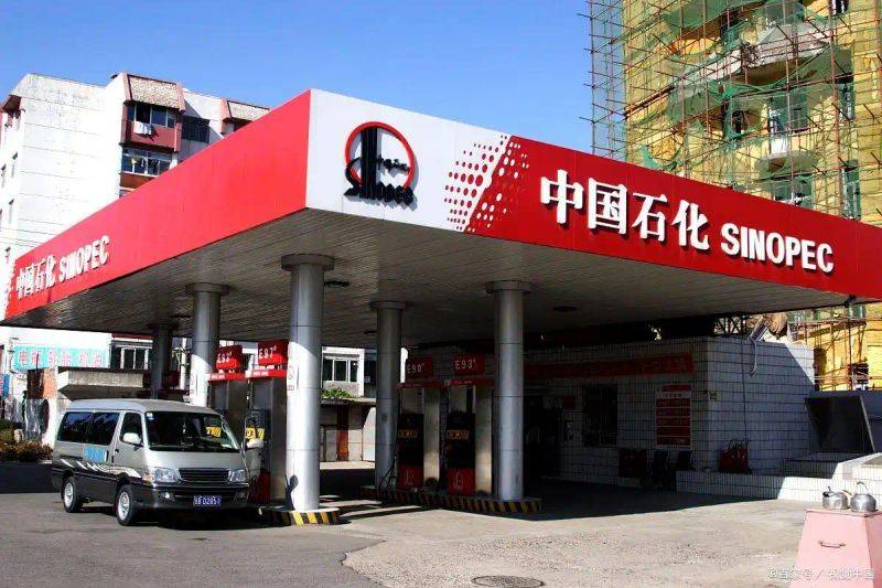 11 may lower petrol prices