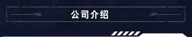 3t dragon gate quote price