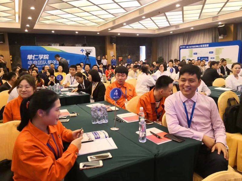 东莞网站关键词优化哪家好