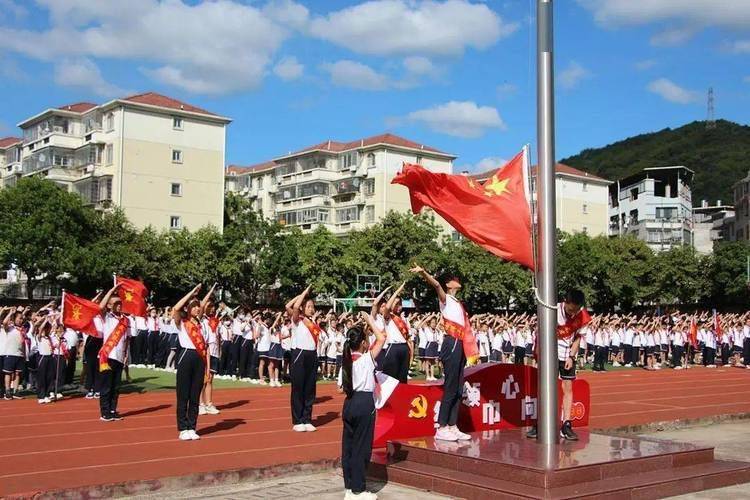 少先队知识活动大全