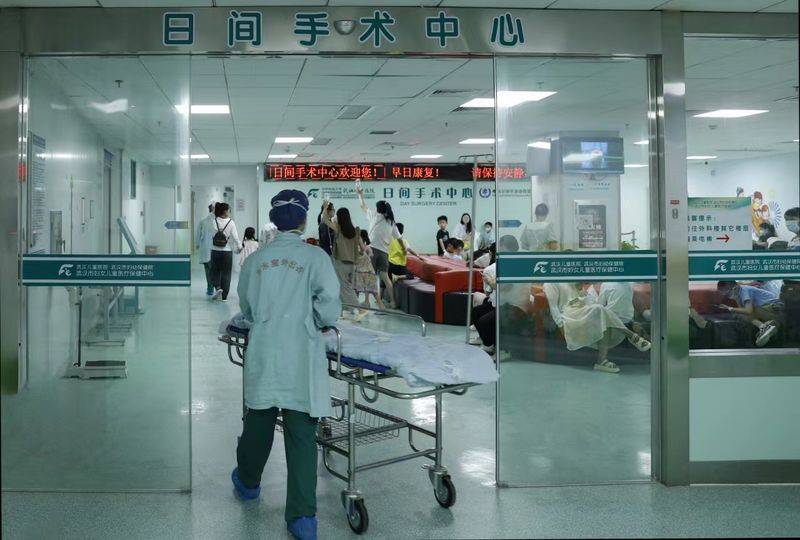 How much for wuhan's circumcision