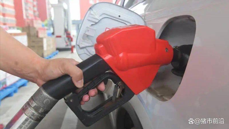 11 may lower petrol prices