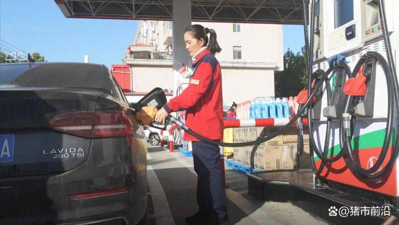 11 may lower petrol prices