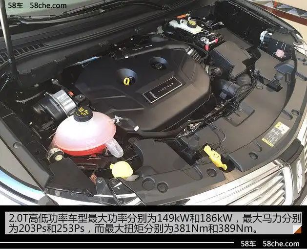 林肯mkc维修保养费用