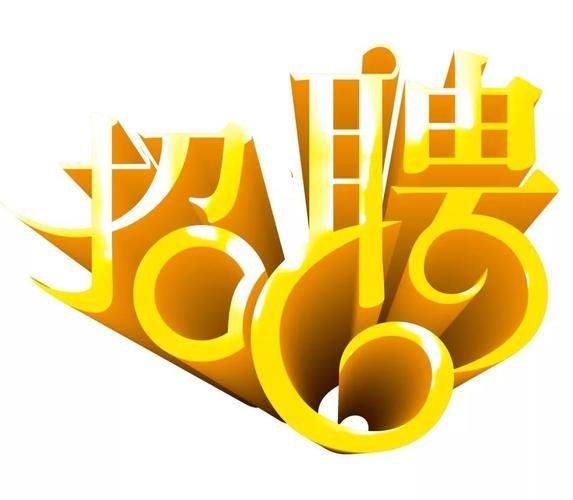 知识经济杂志官网