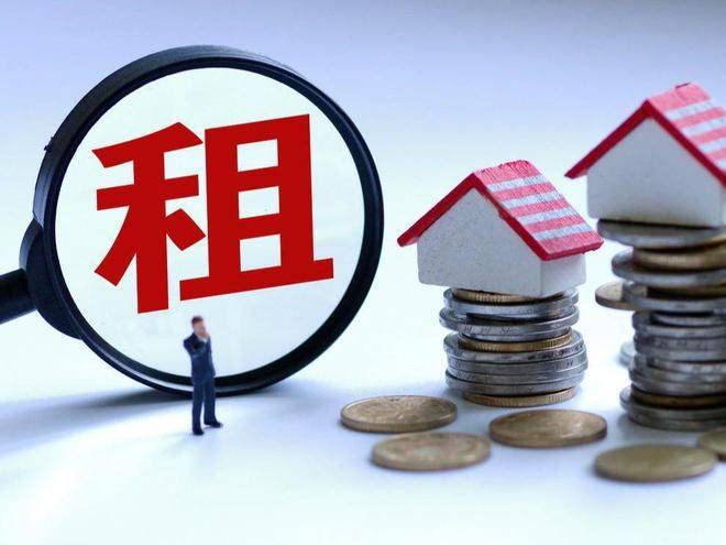 Jenan house rental tax