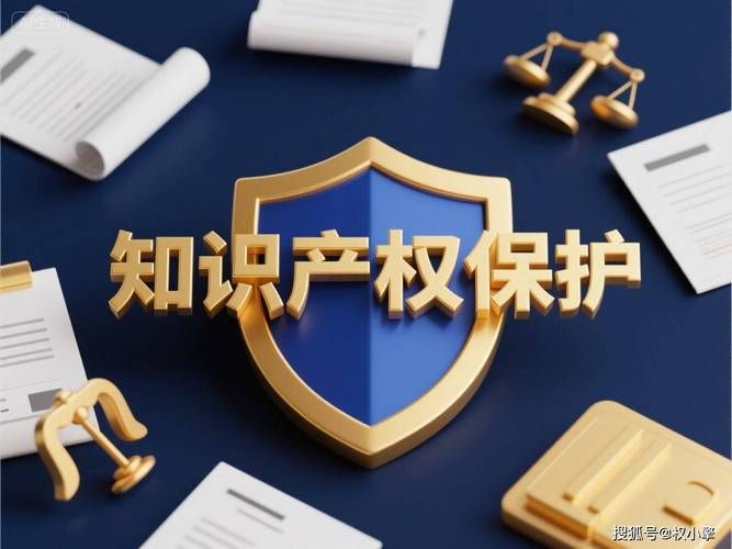 2026知识产权案例分析