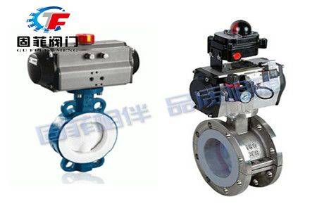 Aerodynamic valve working model