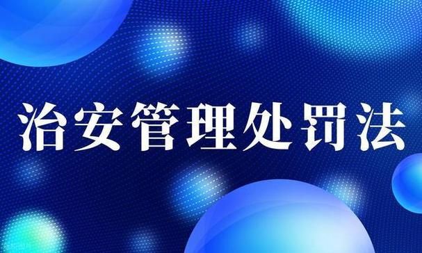 深圳市慧德知识产权服务有限公司