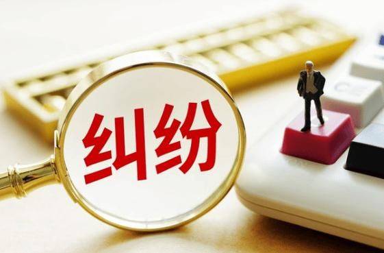 深圳市慧德知识产权服务有限公司