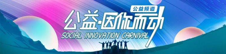 It's technology for the cultivation of bamboo and grass