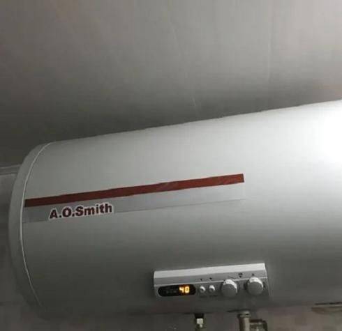 A0 water heater maintenance centre