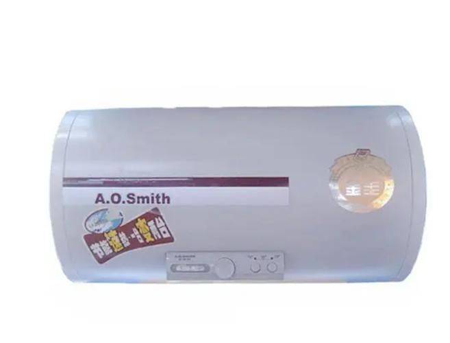 A0 water heater maintenance centre