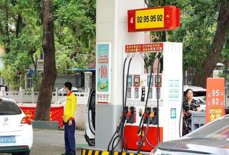11 may lower petrol prices