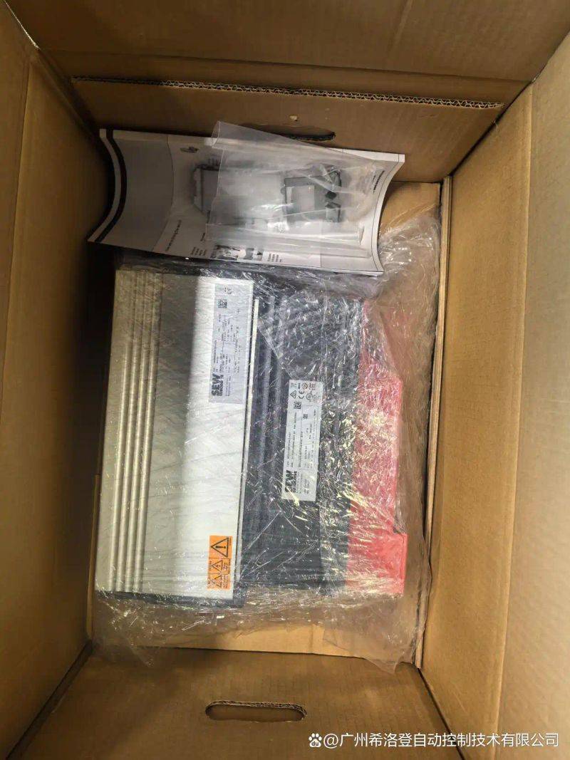 Tianjin digital control machine bed maintenance