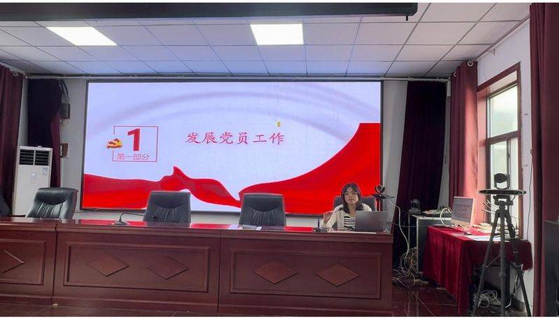党建工建有奖知识问答